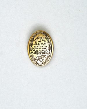 [MICKIEWICZ Adam]. 175 let so dnja roždenija Adama Mickeviča [Cyrillic].