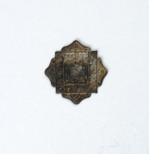 PLEBISCYT Silesia, Spisz, Orava. 1920.