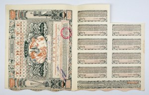 TEHATE. Society for Trade, Industry and Agriculture S. A. in Warsaw. Stock for one thousand marks to the bearer [...].