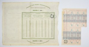 GOODWILL of the Warsaw-Vienna Iron Road. Oblicagya Franks 500.