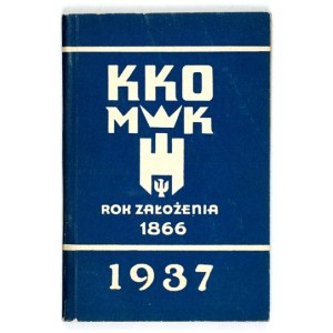 KOMUNALNA Kasa Oszczędności Miasta Krakowa. Kalendarzyk na rok 1937. II nakład. Kraków. Komunalna Kasa Oszczędności....