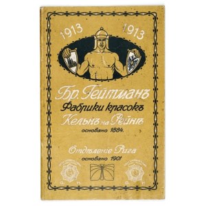 [HEITMANN Gebr.]. Katalog Br. Gejtman, fabrika krasok, Keln i Riga. 1918. Riga 1913. Lito-tipografia A. Štal. 8, s....