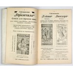 [HEITMANN Gebr.]. Katalog Br. Gejtman, fabrika krasok, Keln i Riga. 1918. Riga 1913. Lito-tipografia A. Štal. 8, s....