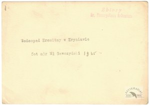 W. Sawczynski - Hromitna waterfall in Hryniava in a 1935 photograph.