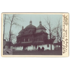 F. Schoffer - cerkiew św. Jana Chrzciciela w Gródku Jagiellońskim na fotografii z 1. poł....