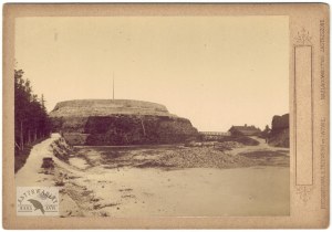 E. Trzemeski - Mound of the Union of Lublin in Lviv in an early 20th century photograph.