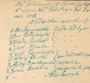 [POLITICAL SENTENCES on a hunt in the Siberian taiga - situational photograph]. [1913]. Photograph form. 10x15,...