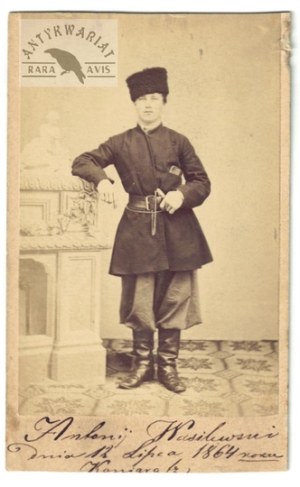 January insurgent Antoni Wasilewski in a photograph dated July 12, 1864.