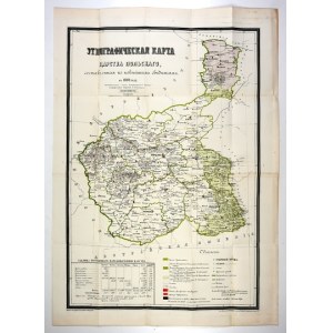 [POLSKA]. Etnografičeskaja karta Carstva Polskago. 1869.