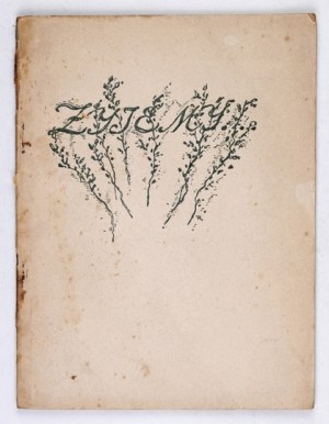 UNIVERSITY of the memory of the First Congress of Polish Teachers in Vilna in August 1919. Vilnius 1919 Print. 