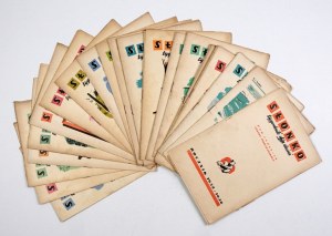 THE SUN. A weekly magazine for children. R. 2: 1935-1936.