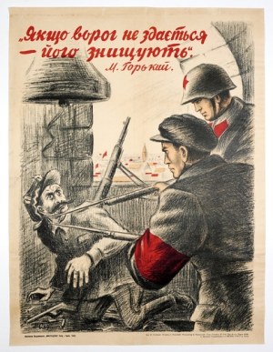 Soviet anti-Polish poster from September 1939.