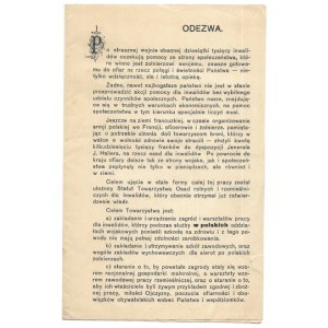 ODEZWA. Po strasznej wojnie obecnej dziesiątki tysięcy inwalidów oczekują pomocy ze strony społeczeństwa, które winno je...