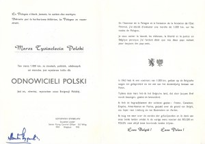 Poland's Millennium March - 1966
