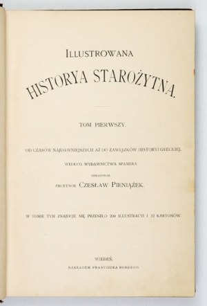 DAUGHTERS universal illustrated. T. 1-16. 1894-1905.