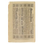 GRUŠEVSKII Michail - Illjustrovannaja istorija ukrainskago naroda. S.-Peterburg 1913. Tip. T-va ...
