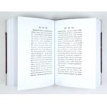 MABLY Gabriel Bonnot de – O prawie i powinnościach obywatela. Reprint wydania z 1791 wydany w 6 egz....