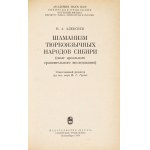 ALEKSEEV N. A. - Šamanizm tjurkojazyčnych narodov Sibiri (opyt arealnogo spravitelnogo issledovanija)....