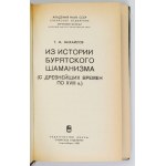 MICHAJLOV T. M. - Iz istorii burjatskogo šamanizma (s drevnejšich vremen po XVIII v.). Novosibirsk 1980. Izdat. Nauka....