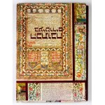 DAVIDOVITCH David - The Ketuba. Jewish Marriage Contracts through the Ages. Foreword: Cecil Roth. Tel-Aviv 1979....