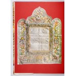 DAVIDOVITCH David - The Ketuba. Jewish Marriage Contracts through the Ages. Foreword: Cecil Roth. Tel-Aviv 1979....
