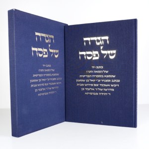 GOLDSTEIN David - The Ashkenazi Haggadah. A Hebrew Manuscript of the Mid-15th Century from the Collections of the Britis...