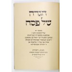 GOLDSTEIN David - The Ashkenazi Haggadah. A Hebrew Manuscript of the Mid-15th Century from the Collections of the Britis...