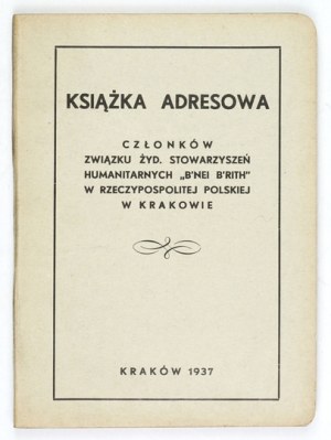 GÓROWSKI Artur - Address book of members of the Union of Jewish. Humanitarian Associations 