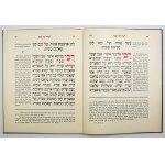 [HAGADA]. Service For The First Nights of Passover. With a revised English translation and copious explanatory notes by ...
