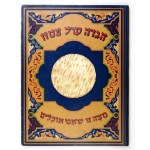 [HAGADA]. Service For The First Nights of Passover. With a revised English translation and copious explanatory notes by ...