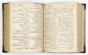 ROBINSOHN Abraham, WILF Osias - Neues hebräisches Wörterbuch verfasst von hervorragenden und besten Schriftstellern. Le...