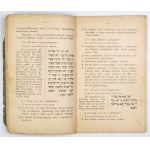 TAUBELES S[amuel] A[ron] - Podręcznik do nauki religii żydowskiej. Oprac. rabin ... Lwów 1906. Ossolineum. 16d, s. 61, [...