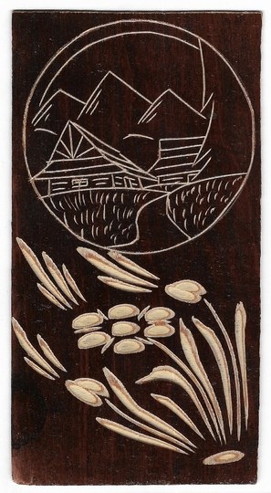 [TATRA - untitled, plywood postcard].