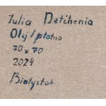 Julia Detichenia (ur. 1996, Krasnodar), Bez tytułu, 2024