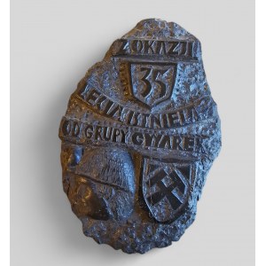 Franciszek KURZEJA (1936-2011), „Plakieta jubileuszowa” (1993)