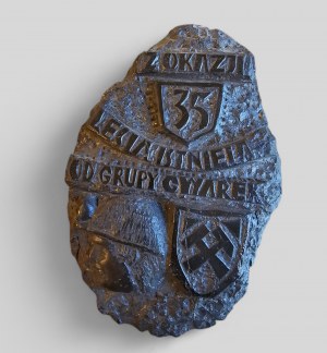 Franciszek KURZEJA (1936-2011), „Plakieta jubileuszowa” (1993)