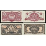 Polska, niekompletny zestaw banknotów emisji pamiątkowej, 1974