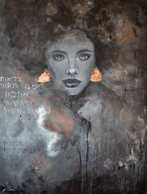 Dorota MAZURCZYK (ur. 1982), Psyche, 2024