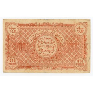Russia, Regional Russia, Bukhara, 100 roubles 1922. water Zn. 25 (1530)