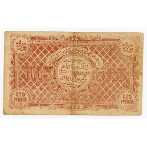 Rosja, Rosja Regionalna, Buchara, 100 rubli 1922 - odmian znaku wodnego(1531)