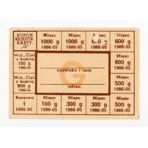 Supply card, May 1986 - G, mining (1547)
