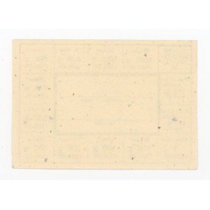 Supply card, May 1986 - G, mining (1547)