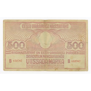 Estonia, 500 marks 1920 (1560)