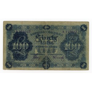 Łotwa, 100 Latu 1923 (1576)