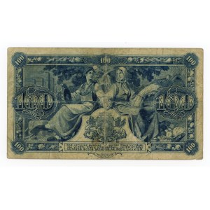 Łotwa, 100 Latu 1923 (1576)