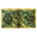Łotwa, 100 Latu 1923 (1576)