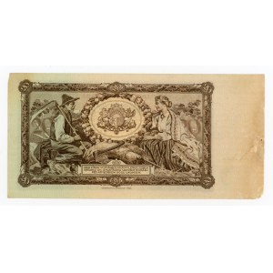 Latvia, 20 Latu 1936 (1583)