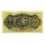 Latvia, 5 Latu 1940 C (1584)