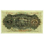 Łotwa, 5 Latu 1940 D (1585)