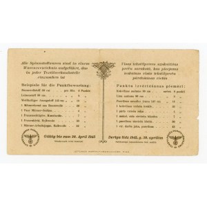 Latvia, German Occupation, 1 point 1945 (1586)